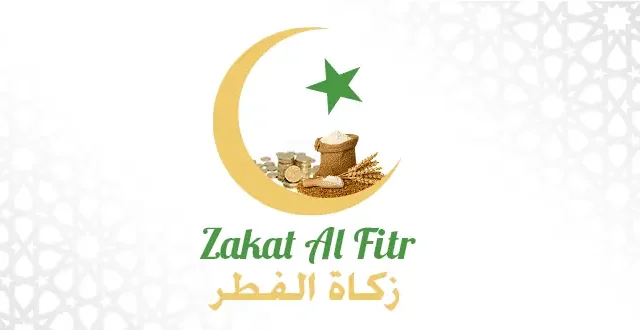 Zakat Al Fitr
