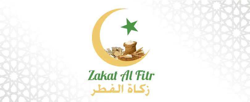 Zakat Al Fitr